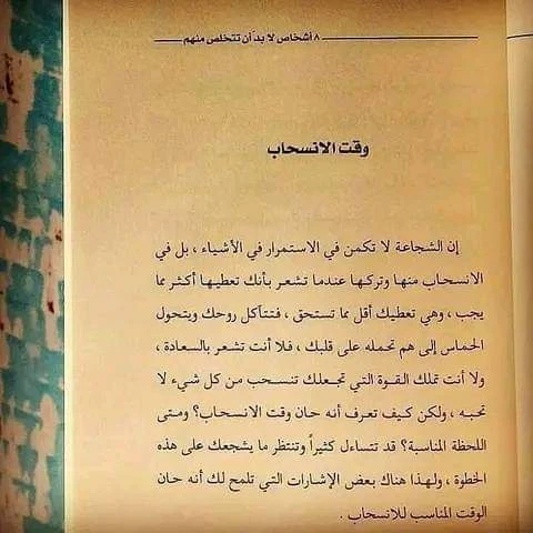 المنتج