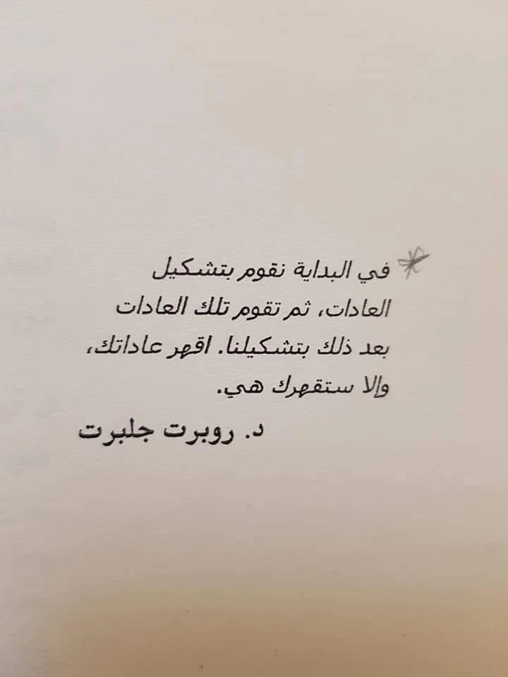 المنتج