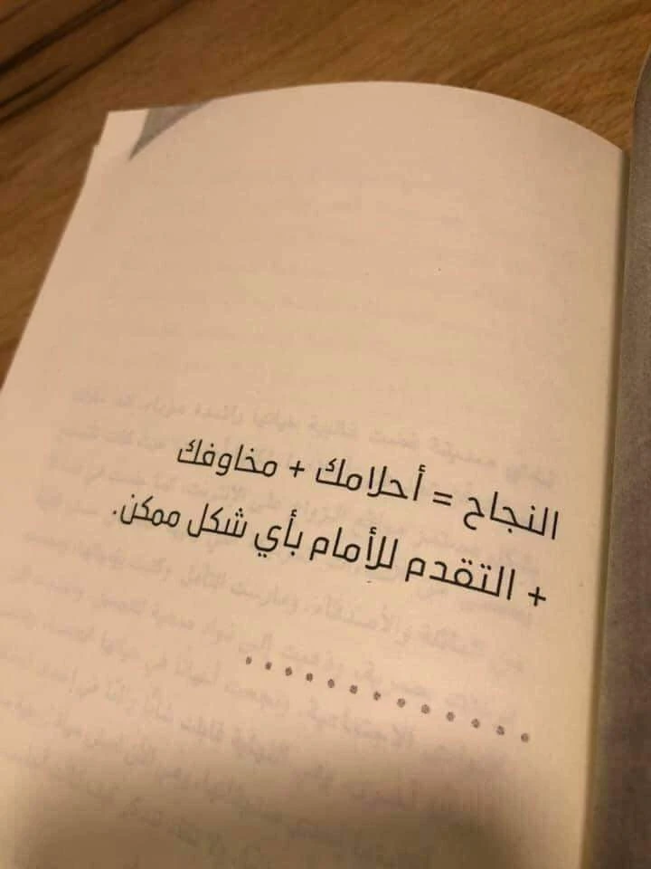 المنتج
