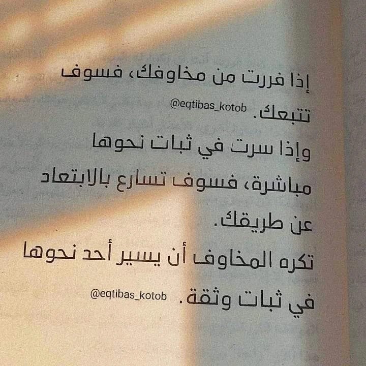 المنتج