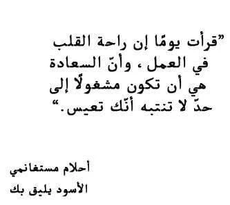 المنتج