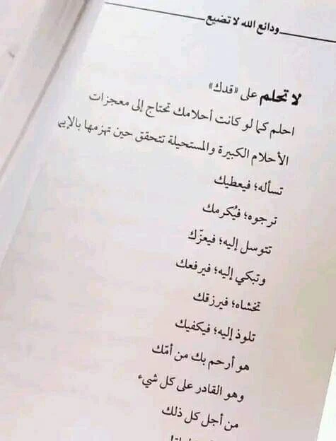 المنتج