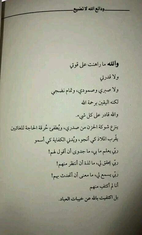 المنتج