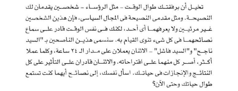 المنتج
