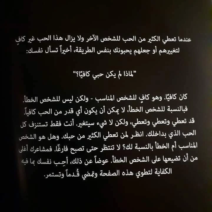 المنتج