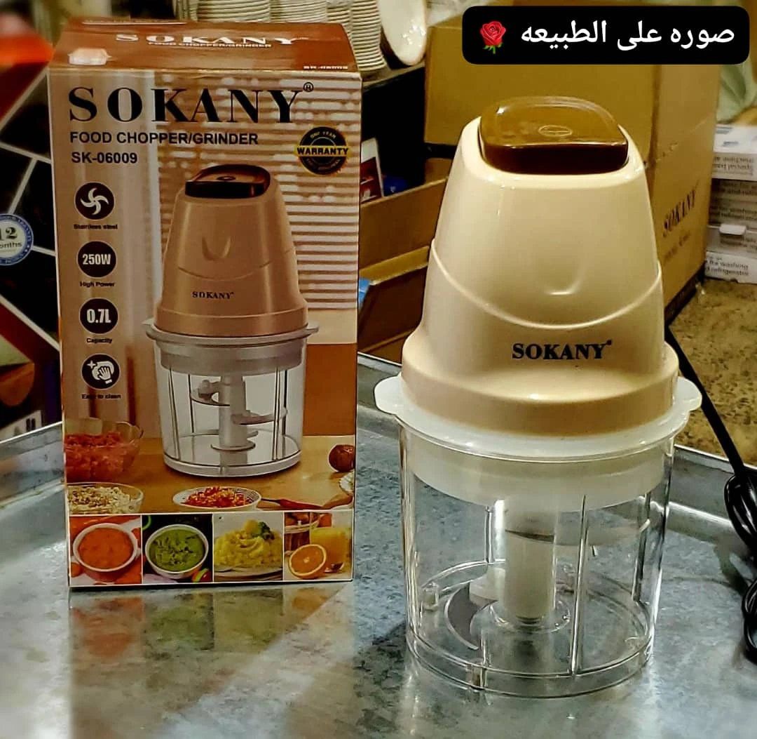 المنتج