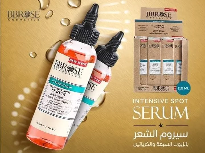المنتج