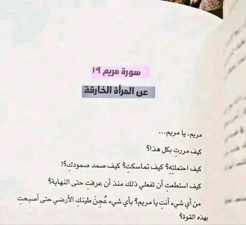 المنتج
